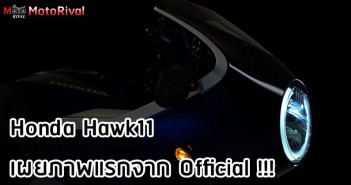 honda-hawk11-1st-teaser-002