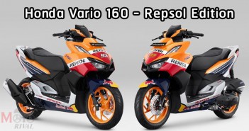 honda-vario-160-repsol-edition-001