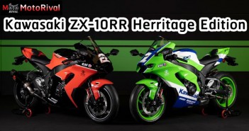 Kawasaki ZX-10RR Herritage Edition