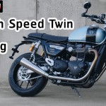 Triumph Speed Twin Breitling Edition