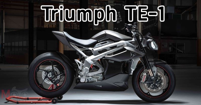 triumph-te-1-prototype-001