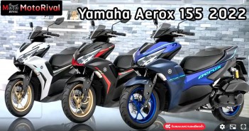 Yamaha Aerox 155 2022