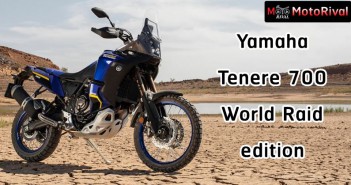 Yamaha Ténéré 700 World Raid edition