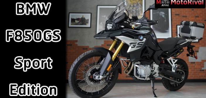 BMW F850GS Sport Edition ราคา 489,000 บาท