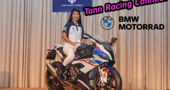 Tann-Racing-Connect