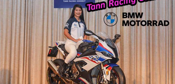 Tann-Racing-Connect