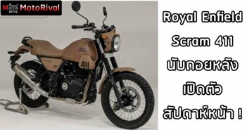 royal-enfield-scram-411-himalayan-countdown-009