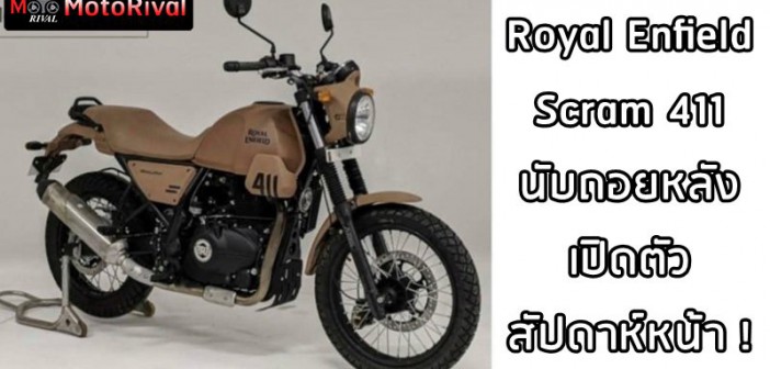 royal-enfield-scram-411-himalayan-countdown-009