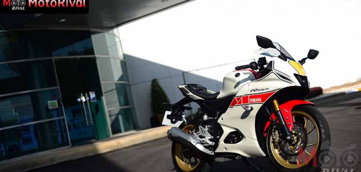 Review-Yamaha-R15M-Cover3