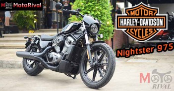 พรีวิว Harley-Davidson Nightster 975