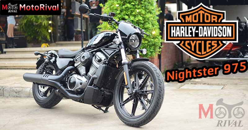 พรีวิว Harley-Davidson Nightster 975