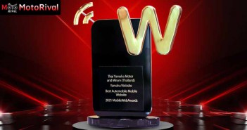 “ยามาฮ่า” คว้ารางวัลระดับโลก Best Automobile Mobile Website 2021 Yamaha-2021-Best Automobile Mobile Website 2021