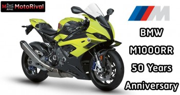 BMW M1000RR 50 Years M Anniversary Edition ฉลามคาร์บอนฉลอง 50 ปี BMW M1000RR 50 Years M Anniversary Edition