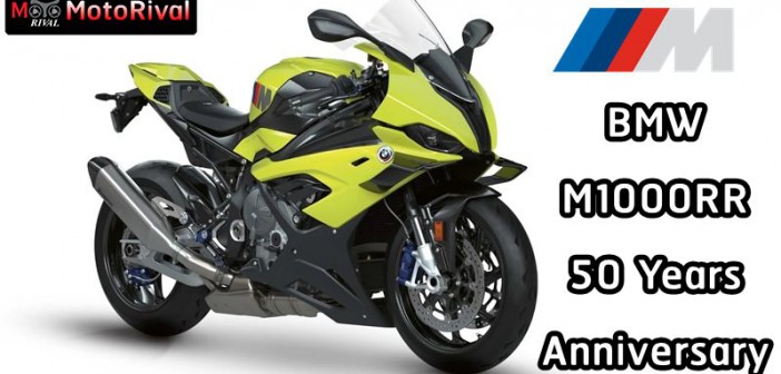 BMW M1000RR 50 Years M Anniversary Edition