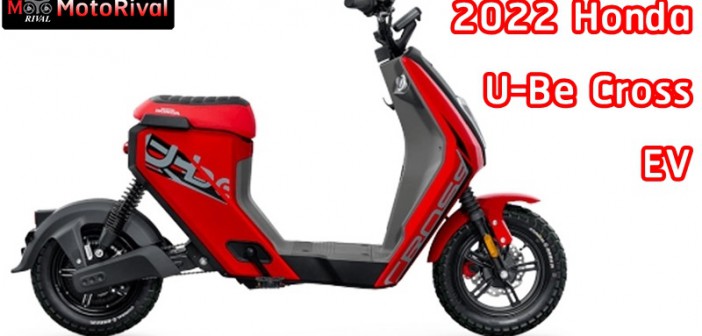 2022 Honda U-Be Cross