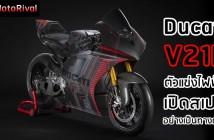 Ducati V21L