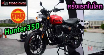 Royal-Enfield-Hunter-350-Cover