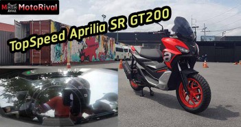 TopSpeed Aprilia SR GT 200