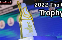 2022-ThaiGP-Trophy-3