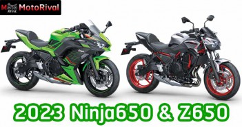 2023 Ninja650 Z650