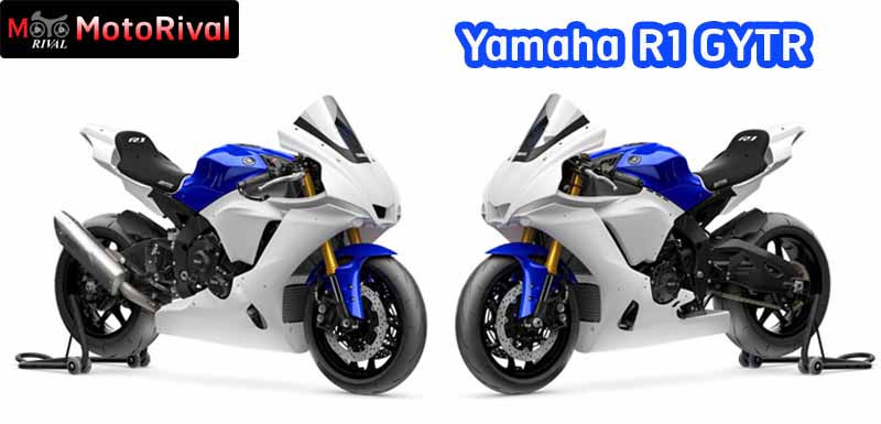 2023-Yamaha-R1-GYTR