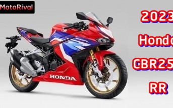 2023 Honda CBR250RR