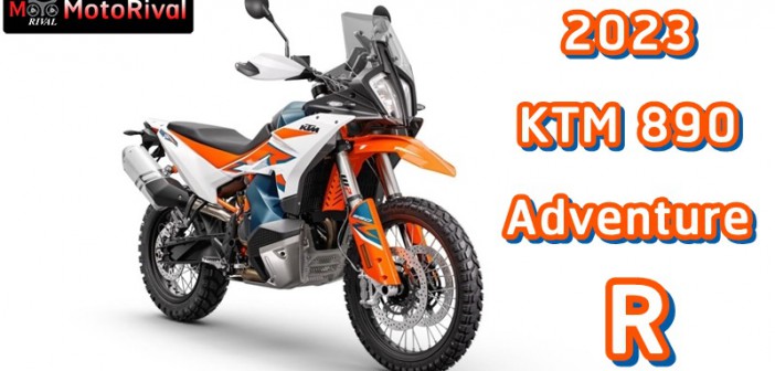 2023 KTM 890 Adventure R