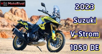 2023 Suzuki V-Strom 1050 DE รุ่นใหม่ ลุยกว่าเดิมด้วยล้อ 21 นิ้ว 2023 Suzuki V-Strom 1050 DE
