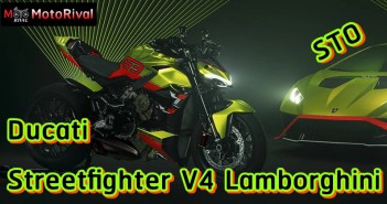 Ducati Streetfighter V4 Lamborghini