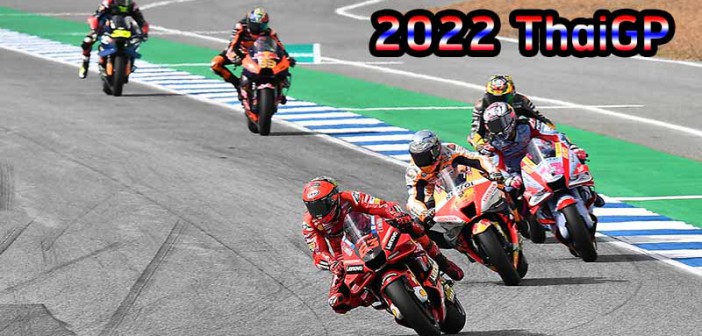 2022-ThaiGP-FP