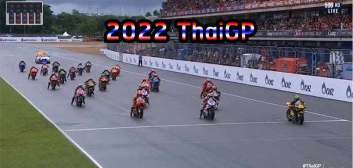 2022-ThaiGP-FullRace