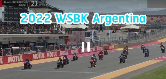 2022-WSBK-Argentina