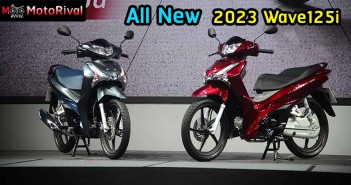 Honda ยืน 1 ในไทย 34 ปีซ้อน กวาด 5 อันดับแรกรถขายดีปีที่่ผานมา 2023 Wave125i ราคา