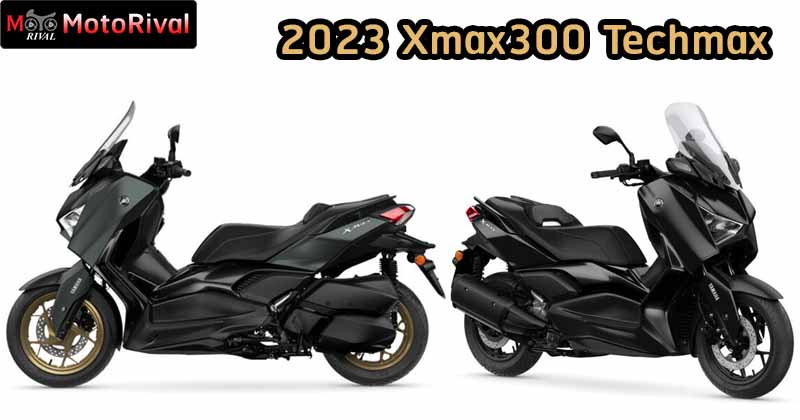 2023 Yamaha XMAX 300 Tech MAX