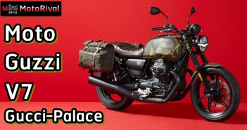 Moto Guzzi V7 Gucci-Palace