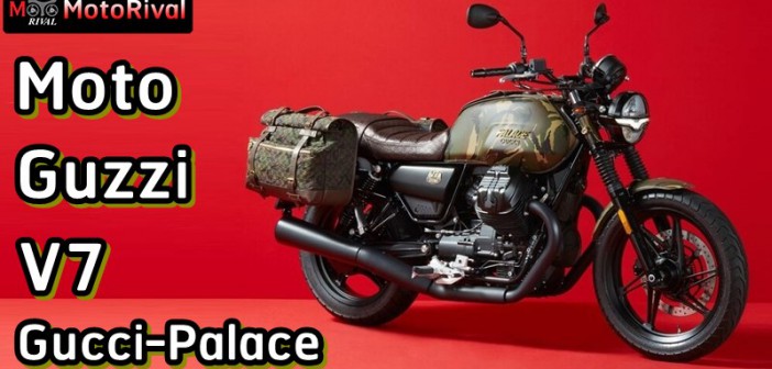 Moto Guzzi V7 Gucci-Palace