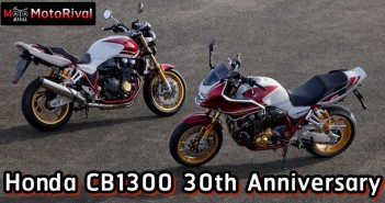 Honda CB1300 30th Anniversary ฉลองครบ 30 ปี Big One Honda CB1300 30th Anniversary