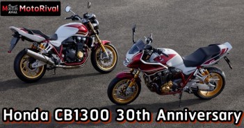 Honda CB1300 30th Anniversary