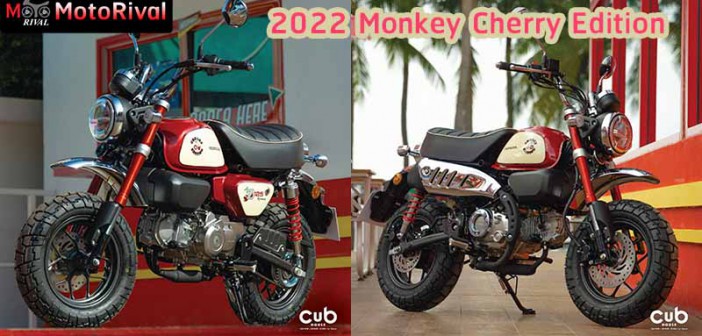 2022 Monkey Cherry Edition