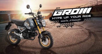 2023 New Honda GROM กับ 2 สีใหม่ เริ่ม 6.99 หมื่น 2023 New Honda GROM 01