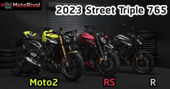 2023 Triumph Street Triple 765