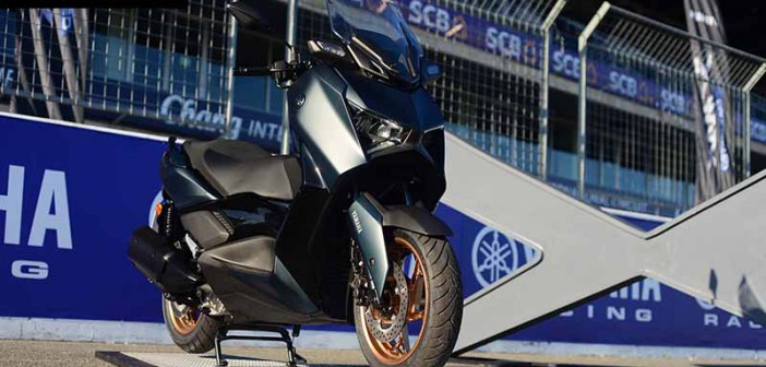 2023 Yamaha XMAX 300 COnnected