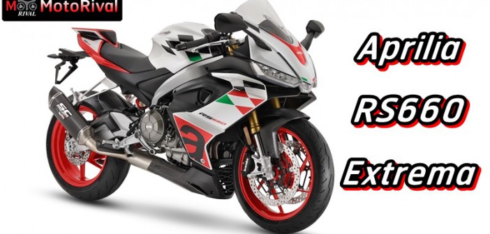 2023 Aprilia RS660 Extrema