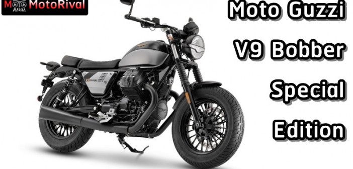 Moto Guzzi V9 Bobber Special Edition