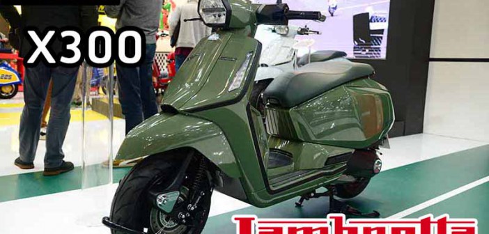 Lambretta X300 ราคา