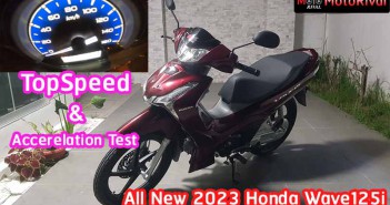 TopSpeed-All-New-2023-Honda-Wave125i-Cover