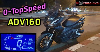 Top Speed ADV160