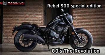 2023 Rebel500 80's The Revolution ราคา