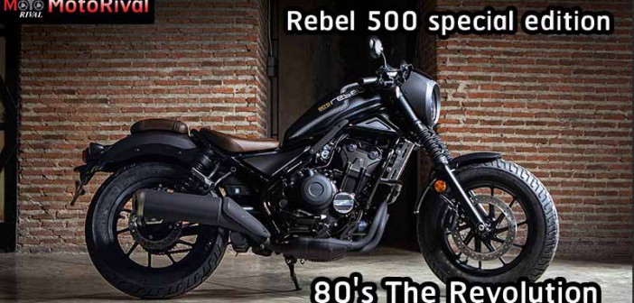 2023 Rebel500 80's The Revolution ราคา