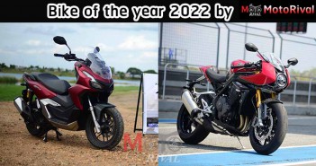 Bike of the year 2022 by MotoRival “รถมอเตอร์ไซค์แห่งปี 2022” BOY2022-MotoRival-COVER